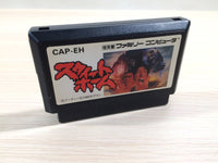 ue3415 Sweet Home BOXED NES Famicom Japan