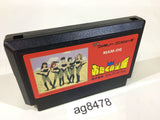 Otaku no Seiza An Adventure in the Otaku Galaxy NES Famicom Japan - AG8478