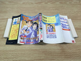 AAA1285 The Kindaichi Case Files Case 7 (Part 2) Japanese Manga