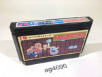 ag4690 Super Chinese NES Famicom Japan