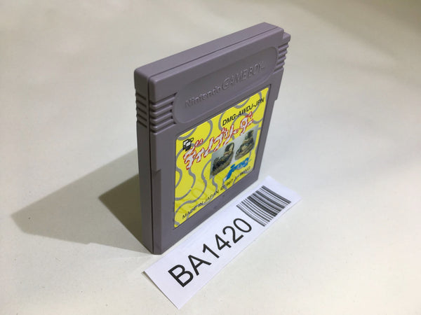 Game Boy Cartridges – Page 135 – J4U.co.jp