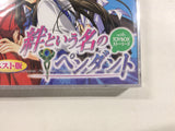 Kizuna Toiu Na No Pendant With Toybox Stories Best PS1 Japan - FH4496