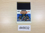 DK6632 Necros no Yosai PC Engine Japan