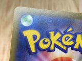 CE6885 Stonjourner VMAX HR S1W 070/060 Pokemon Card TCG Japan