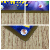 CE8285 Kyurem V SR s11 102/100 Pokemon Card TCG Japan