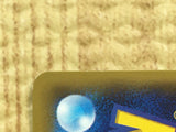 CE4085 Ampharos EX RR XY7 027/081 Pokemon Card TCG Japan