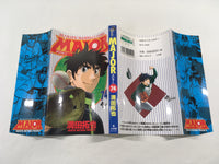 AAA1885 MAJOR Vol.74 Japanese Manga
