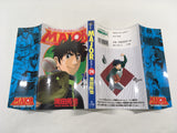 AAA1885 MAJOR Vol.74 Japanese Manga