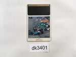 DK3401 F-1 Dream PC Engine Japan