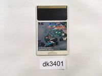 DK3401 F-1 Dream PC Engine Japan