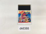 DK6388 Pro Yakyuu World Stadium '91 PC Engine Japan