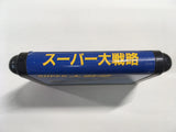 DK8227 Super Daisenryaku Mega Drive Genesis Japan