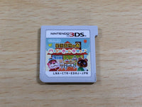 ue7449 Animal Crossing New Leaf BOXED Nintendo 3DS Japan