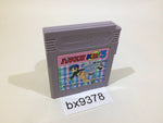 BX9378 Pachislo Kids 3 Pachinko GameBoy Game Boy Japan