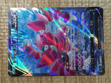 CE7485 Drapion V SR S11 107/100 Pokemon Card TCG Japan