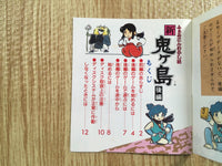 fh6859 Shin Onigashima 2 BOXED Famicom Disk Japan