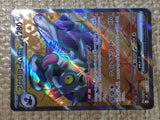 CE8085 Revavroom ex SR SV3 127/108 Pokemon Card TCG Japan
