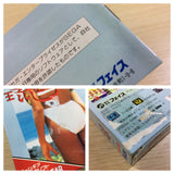 DK6842 Ryuu Kyuu BOXED Sega Game Gear Japan