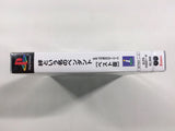 Kizuna Toiu Na No Pendant With Toybox Stories Best PS1 Japan - FH4496