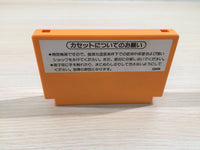 UE4717 Mario Bros. BOXED NES Famicom Japan