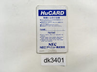 DK3401 F-1 Dream PC Engine Japan