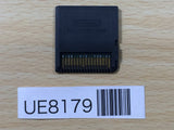 UE8179 Subarashiki Kono Sekai It's a Wonderful World Nintendo DS Japan