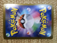 CE9085 Worker HR s12 119/098 Pokemon Card TCG Japan