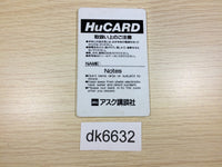 DK6632 Necros no Yosai PC Engine Japan