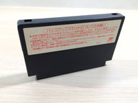 ue3415 Sweet Home BOXED NES Famicom Japan