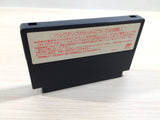 ue3415 Sweet Home BOXED NES Famicom Japan