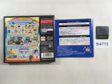 Tamagotchi no Narikiri Channel BOXED Nintendo DS Japan - FH4715