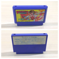 UE5115 Rygar Argus no Senshi BOXED NES Famicom Japan