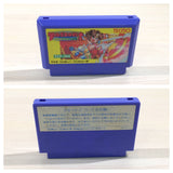 UE5115 Rygar Argus no Senshi BOXED NES Famicom Japan