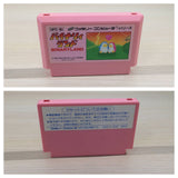 Binary Land BOXED NES Famicom Japan - UE3273