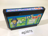 Sanma no Meitantei NES Famicom Japan - AG3878