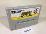 TheTwisted Tales of Spike McFang Dorabotchan SNES Super Famicom Japan - SJ3011