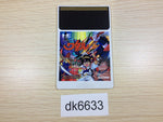 DK6633 Mashin Eiyuuden Wataru PC Engine Japan