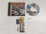 Touryuu Densetsu Elan Doree Sega Saturn Japan - DK2614