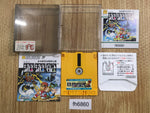 fh6860 Yuyuki second part BOXED Famicom Disk Japan