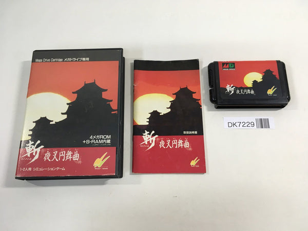 DK7229 Zan Yasha Enbukyoku BOXED Mega Drive Genesis Japan