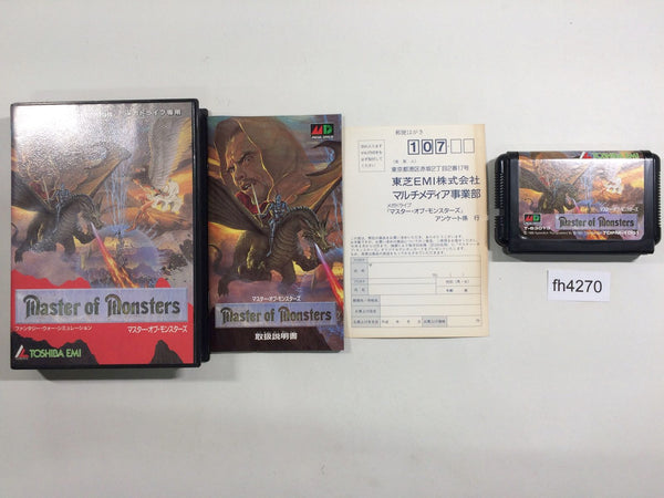 FH4270 Master of Monsters BOXED Mega Drive Genesis Japan