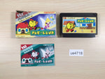 UE4718 Pac Land BOXED NES Famicom Japan