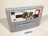 Honke Hanafuda SNES Super Famicom Japan - SI9634