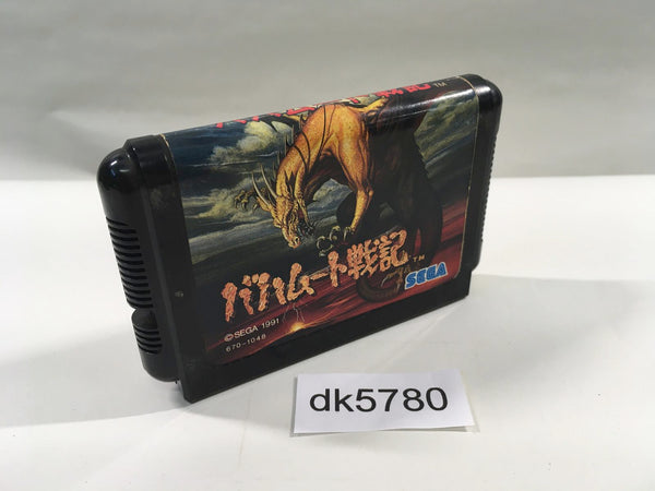 DK5780 Bahamut Senki Mega Drive Genesis Japan