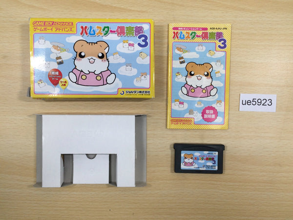 UE5923 Hamster Club 3 BOXED GameBoy Advance Japan