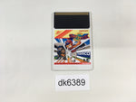 DK6389 Pro Yakyuu World Stadium PC Engine Japan