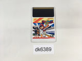 DK6389 Pro Yakyuu World Stadium PC Engine Japan
