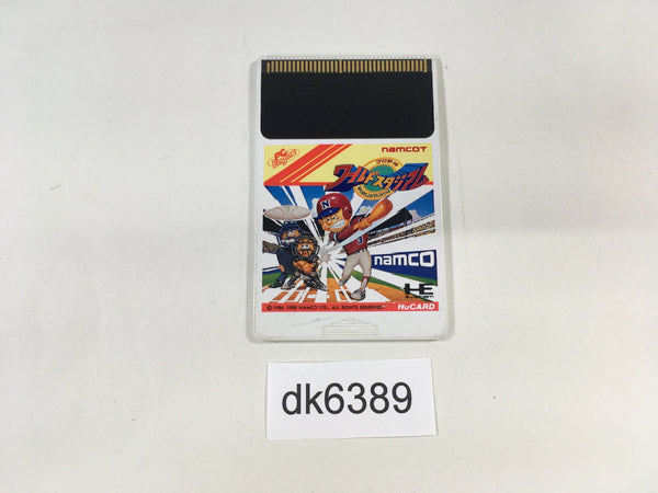 DK6389 Pro Yakyuu World Stadium PC Engine Japan