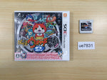ue7831 Yo-kai Watch 2 Ganso BOXED Nintendo 3DS Japan
