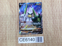 CE6140 Galarian Sirfetch`d V SR S4 106/100 Pokemon Card TCG Japan